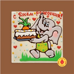 Тортик Слоник (с днем рождения) (700гр)