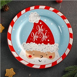 Тарелка обеденная Доляна «Новый Год. Дед Мороз», 27×2см