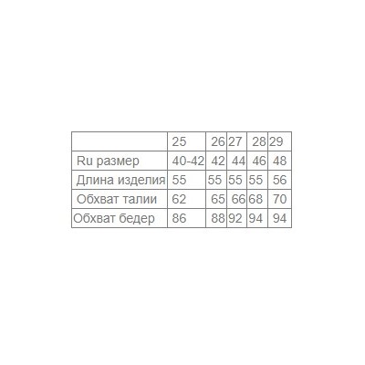 Женские шорты  CRACPOT 4499-2
