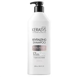KeraSys Шампунь для волос оздоравливающий / Revitalizing Shampoo, 600 мл