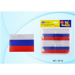 Набор световозвращающих наклеек "Флаг России" (МС-3619) 8шт.