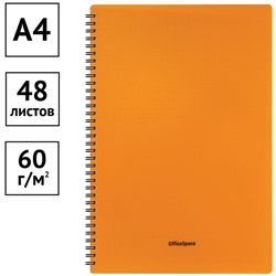 Тетрадь 48л. А4 на спирали "Neon. Оранжевая", клетка (Т48А4спкП_35451, "OfficeSpace") пластиковая обложка