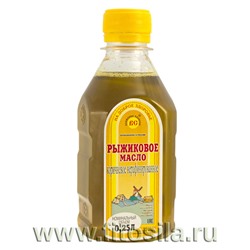 Рыжиковое масло нерафинированное 0,25 л, т. з. "Василева Слобода®" (Чкаловск)