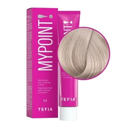 TEFIA Mypoint 10.17 Перманентная крем-краска для волос / Экстра светлый блондин пепельно-фиолетовый, 60 мл