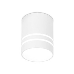 Светильник Techno, 12Вт LED, 840lm, 4200K, цвет белый