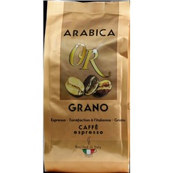 CAFE DE BROCELIANDE. Or Grano (зерновой) 250 гр. мягкая упаковка