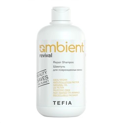 TEFIA Ambient Шампунь для поврежденных волос / Revival Repair Shampoo, 250 мл