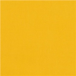 Ткань на отрез саржа 12с-18 цвет жёлтый 011 260 +/- 13 гр/м2
