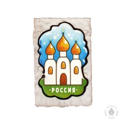 Храм «Россия» (130 грамм)