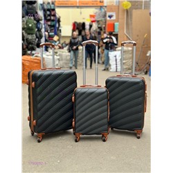 Комплект чемоданов 1750692-1