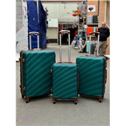 Комплект чемоданов 1750692-8