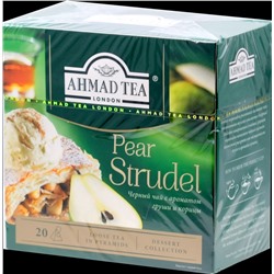 AHMAD. Pear Strudel/Грушевый штрудель карт.пачка, 20 пирамидки