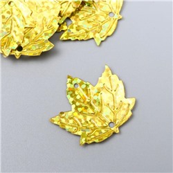 Пайетки "Кленовый лист" 2,2 см, 10 гр, золото