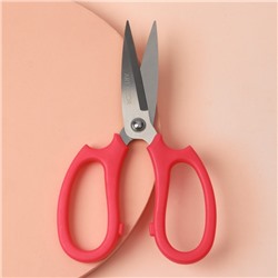 Ножницы закройные, скошенное лезвие, 8", 20 см, цвет розовый