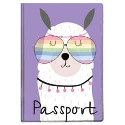 Обложка для паспорта "Лама" 2203.Р11 ДПС {Россия}
