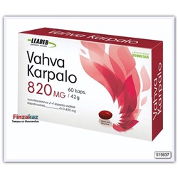 Витамины с клюквой Vahva Karpalo 820 mg 60 капсул Leader