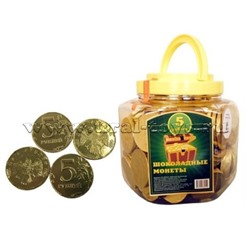5 РУБЛЕЙ (золото) шоколадные монеты, блок 150 шт. (7г х 150 х 6)