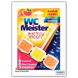 Блок для унитаза WC Meister с запахом грейпфрута 45 гр