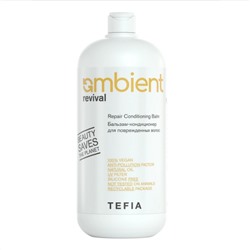 TEFIA Ambient Бальзам-кондиционер для поврежденных волос / Repair Conditioning Balm, 950 мл
