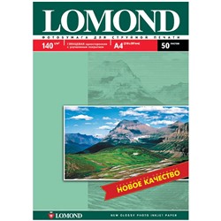 Фотобумага LOMOND для струйной печати А4 140г/м2, 50л. одност.глянц. (0102054)