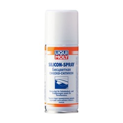 Бесцветная смазка-силикон LiquiMoly Silicon-Spray, 0,1 л (7567)