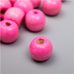 Бусины для творчества дерево "Светло-розовые" набор 30 гр 1х1 см